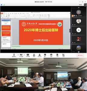 文章附图